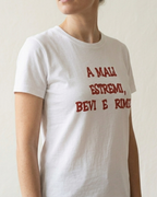 T-SHIRT "A MALI ESTREMI BEVI E RIMEDI"